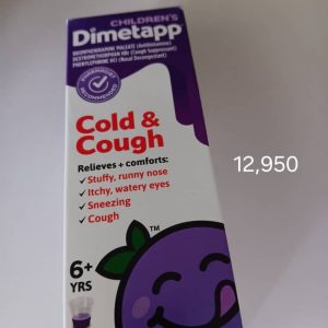 Children's Dimetapp