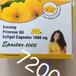 Evening Prime Rose Soft Gels