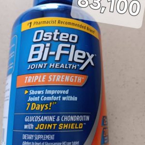Osteo Bi-Flex